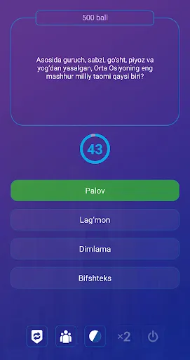 Uzbek Viktorina 2025 - Million | 游戏 | XWorld