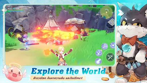 Ragnarok Abyss | เกม | XWorld