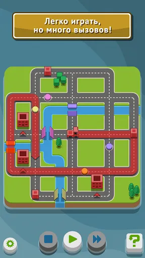 RGB Express | Игры | XWorld