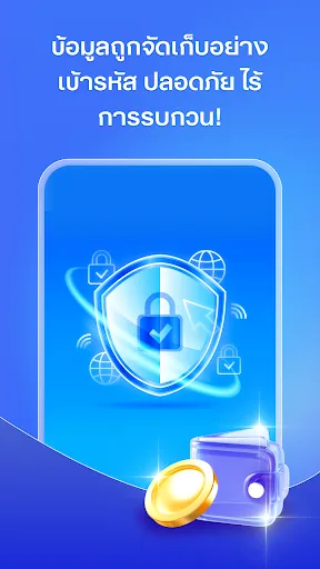 กู้เงินทันใจ | เกม | XWorld กู้เงินทันใจ | เกม | XWorld