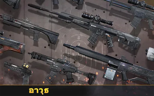 Kill Shot Bravo | เกม | XWorld