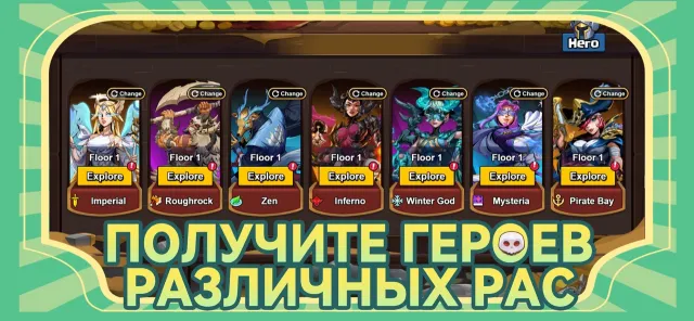 Fist Out: CCG Duel | Игры | XWorld