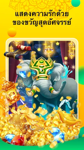 Lama- ห้องคุยเสียง & เกมส์ | เกม | XWorld Lama- ห้องคุยเสียง & เกมส์ | เกม | XWorld