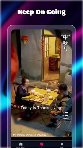 Short TV Drama | เกม | XWorld