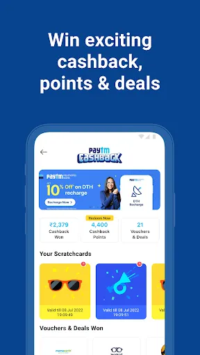 Paytm: Secure UPI Payments | 游戏 | XWorld