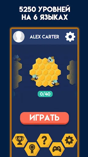 Филворды: Найди слова | Игры | XWorld