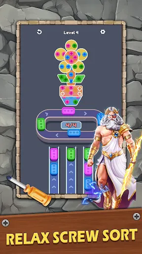 Relax Screw Sort Game | เกม | XWorld