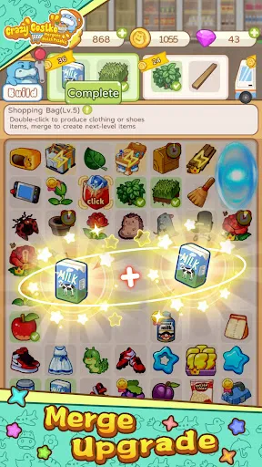 Crazy SuperMarket | Games | XWorld