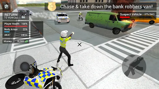 Police Car Driving Motorbike | เกม | XWorld