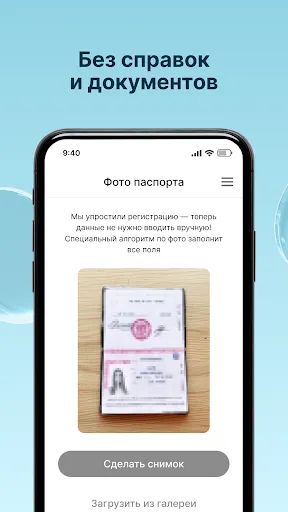 Дополучкино: Займы | Игры | XWorld Дополучкино: Займы | Игры | XWorld