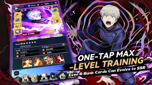 Domain Awakening | เกม | XWorld