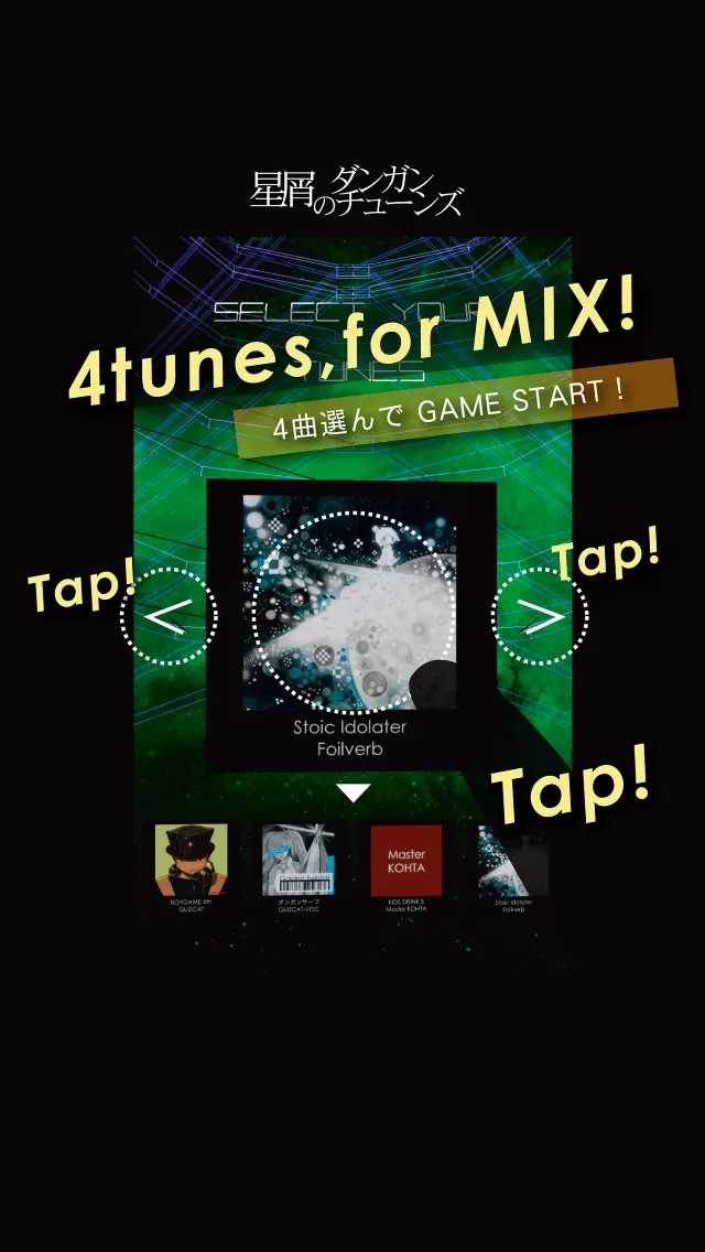 Bullet'nTunes | Games | XWorld