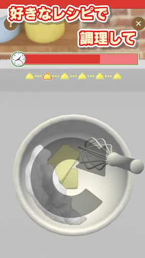 ねこの手も借りたい洋菓子店　－ほのぼのケーキ屋さんゲーム－ | Permainan | XWorld