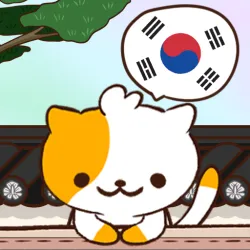 XWorld | Quiz Cat : Learn Korean