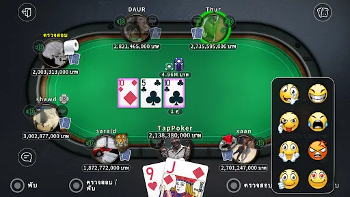 เคาะโป๊กเกอร์ TAP POKER | เกม | XWorld