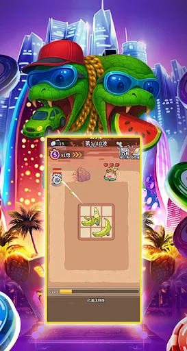 Lucky Plan Puzzle Eat | Permainan | XWorld