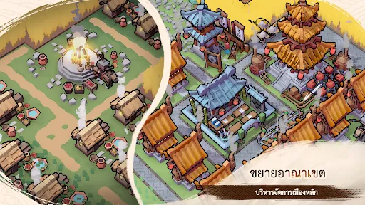 Inkvasion | เกม | XWorld Inkvasion | เกม | XWorld