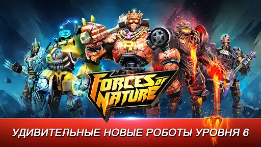 World Robot Boxing | Игры | XWorld