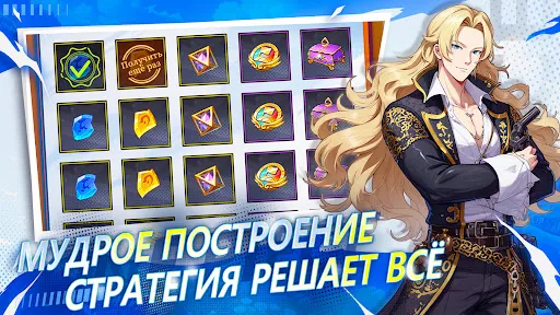 Пиратский охотник - Легенда | Игры | XWorld