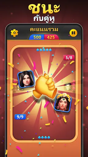 Spades | เกม | XWorld Spades | เกม | XWorld