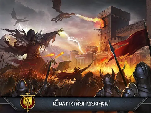 Gods and Glory | เกม | XWorld