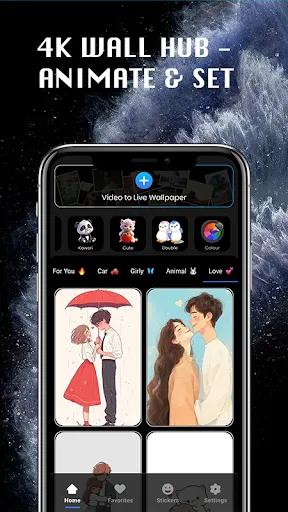 4K Wall Hub - Animate & Set | เกม | XWorld 4K Wall Hub - Animate & Set | เกม | XWorld