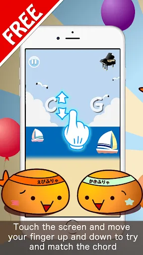 Pitch trainer - Harmonize | เกม | XWorld