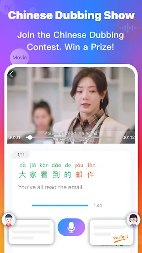 HanBook: Learn Chinese Smarter | Games | XWorld