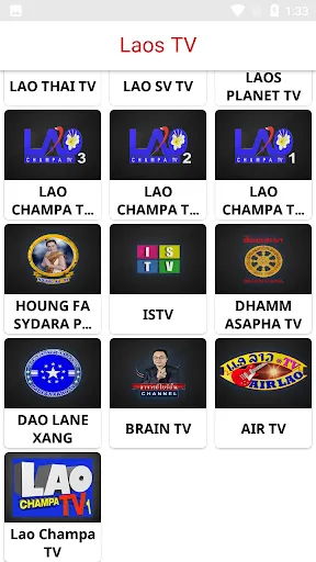 Lao TV | เกม | XWorld Lao TV | เกม | XWorld