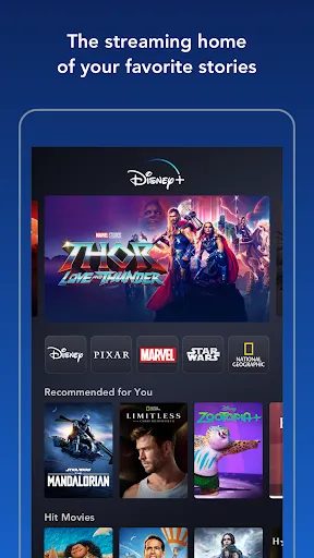 Disney+ | Permainan | XWorld