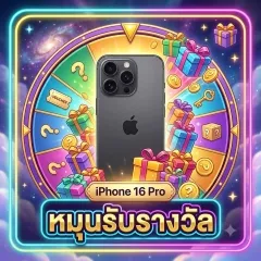 XWorld | iPhone16Pro - FortuneWheel