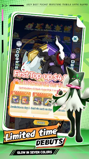 Pocket Champions Rising | 游戏 | XWorld