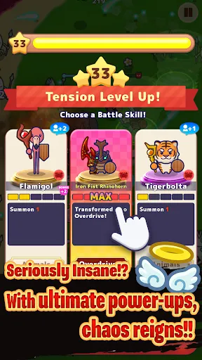 Animal Mafia | 游戏 | XWorld