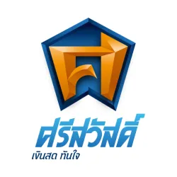 XWorld | ศรีสวัสดิ์