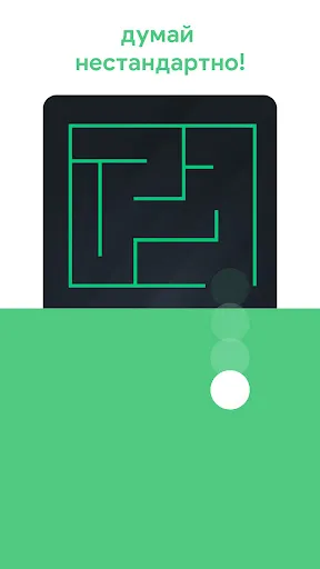 Game Is Hard | Игры | XWorld