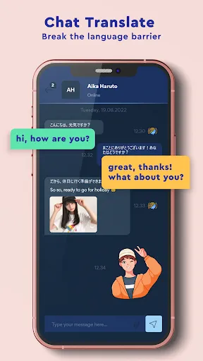 Duff Translate, Cam Translator | 游戏 | XWorld