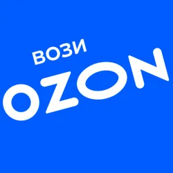 XWorld | Вози Ozon