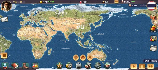 MA 3 – เกมจำลองประธานาธิบดี | เกม | XWorld