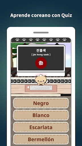 Quiz Cat : Learn Korean | juego | XWorld Quiz Cat : Learn Korean | juego | XWorld