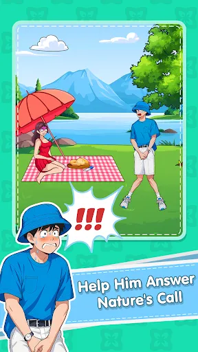 Tricky Brain: Annoying Puzzle | เกม | XWorld