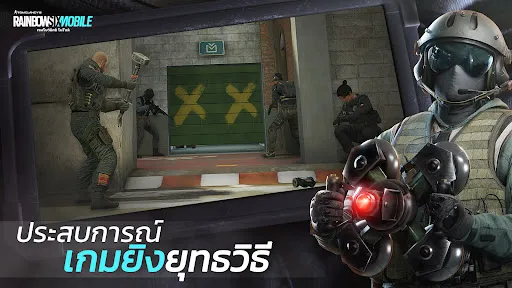 Rainbow Six Mobile | เกม | XWorld