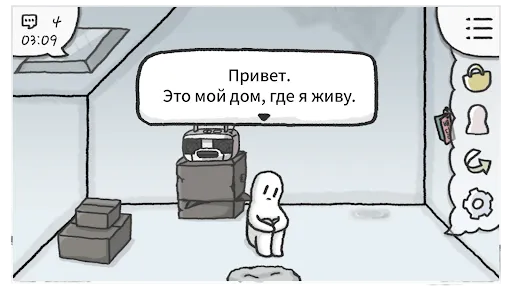 Rainy attic room | Игры | XWorld Rainy attic room | Игры | XWorld