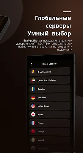 Exo VPN – Быстрый и безопасный | Игры | XWorld Exo VPN – Быстрый и безопасный | Игры | XWorld
