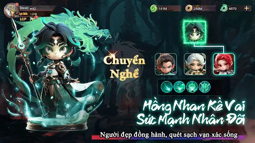 Quỷ Tướng 3Q: Thức Tỉnh! - OEG | เกม | XWorld
