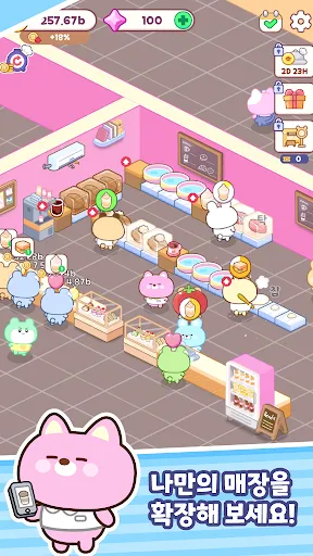 RookiBoss : ไทคูน | เกม | XWorld