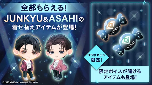 ポケコロツイン 着せ替えゲーム | Games | XWorld ポケコロツイン 着せ替えゲーム | Games | XWorld