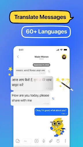 ZiiChat | Games | XWorld