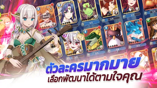 Asura Hero: Idle RPG | เกม | XWorld