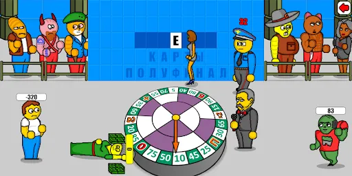 Поле Плюс 2 | 游戏 | XWorld