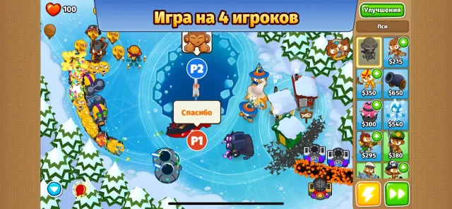 Bloons TD 6 | Игры | XWorld